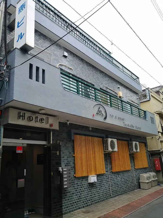 Tsubame Hotel Asakusabashi / Vacation Stay 81743 Tokyo 0*,
